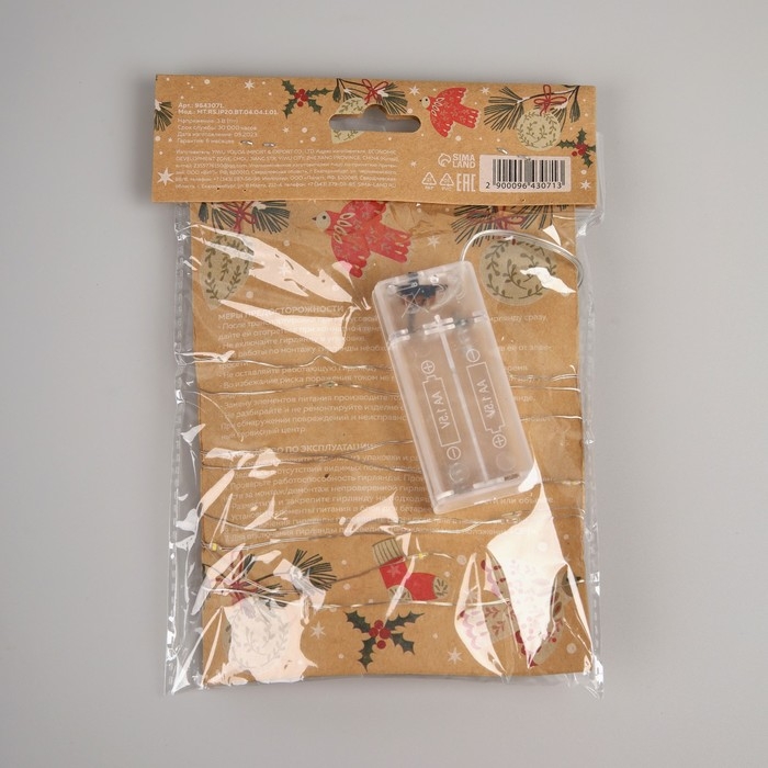 Гирлянда &laquo;Нить&raquo; 2 м роса с насадками &laquo;Прищепки-домики&raquo;, IP20, серебристая нить, 20 LED, батарейки ААх2 (не в комплекте), свечение тёплое белое