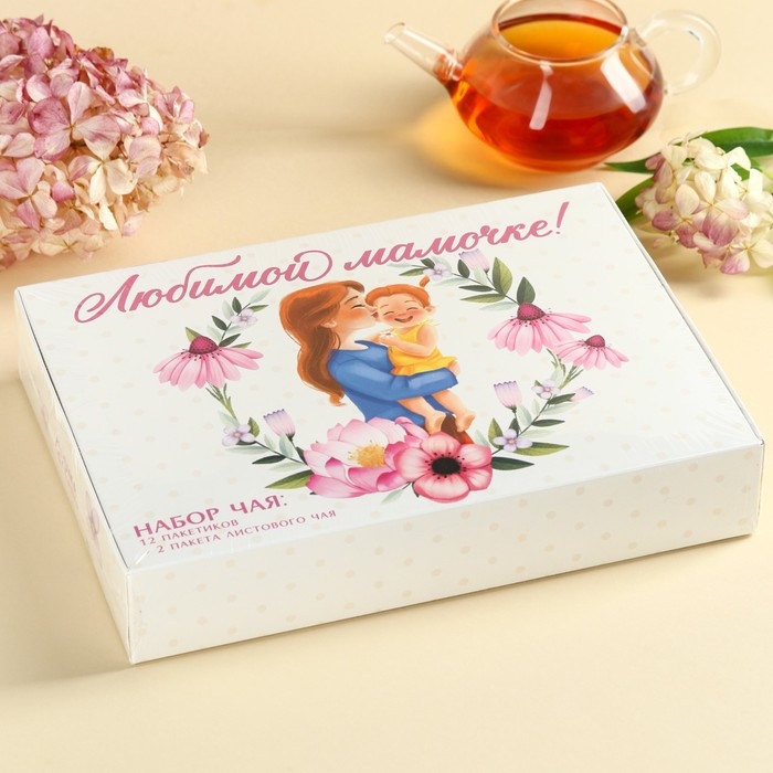 Набор с чаем &laquo;Любимой мамочке&raquo;, весовой чай 40 г (2 шт. х 20 г)., чай в пакетиках 21,6 (12 шт. х 1,8 г).