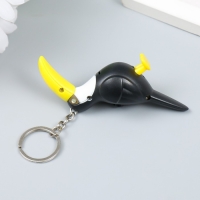 Фонарик кричалка на кольце "Тукан" 8х3х6 см