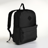 Рюкзак школьный на молнии, наружный карман, цвет серый