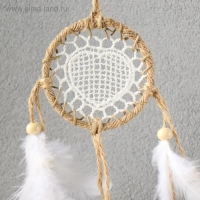 Ловец снов "Белое сердце" 20х6 см Ловец снов "Белое сердце" 20х6 см