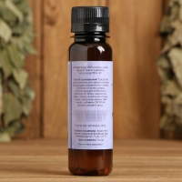 Ароматизатор для бани и ванны &laquo;Лаванда&raquo;, натуральная, 100 мл, "Добропаровъ"