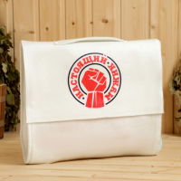 Набор банный "Настоящий мужик" портфель 5 предметов Набор банный "Настоящий мужик" портфель 5 предметов