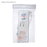 Арматура водосливная для бачка &laquo;ЭКОНОМ&raquo; WC7030, кнопка белая