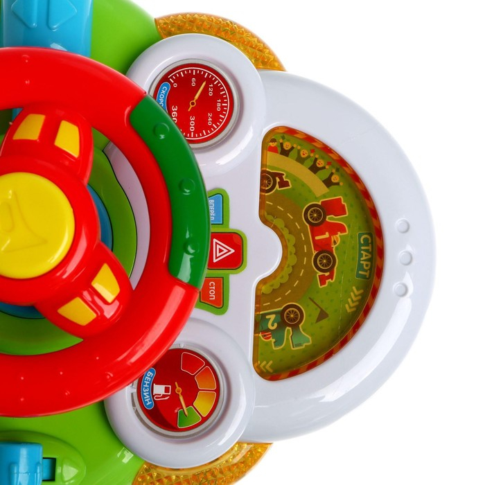 Музыкальный руль &laquo;Машинки&raquo;, световые и звуковые эффекты, работает от батареек