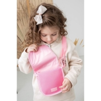 Сумка детская With love Зайчик на клапане, цвет розовый