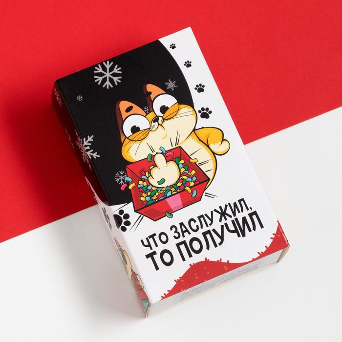 Набор новогодних мужских носков Набор новогодних мужских носков "Кот" р. 41-44