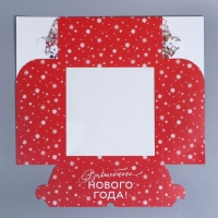 Коробка складная на 9 капкейков с окном «Волшебного Нового года!», 25 х 25 х 10 см, Новый год Коробка складная на 9 капкейков с окном «Волшебного Нового года!», 25 х 25 х 10 см, Новый год