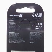 Бутылочка для кормления Ø50мм ШГ, +0мес., 150мл, цвет зеленый Бутылочка для кормления Ø50мм ШГ, +0мес., 150мл, цвет зеленый