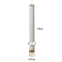 Светильник подвесной "Регент" LED 5Вт 4000К белый 3,3х3,3х30-130см