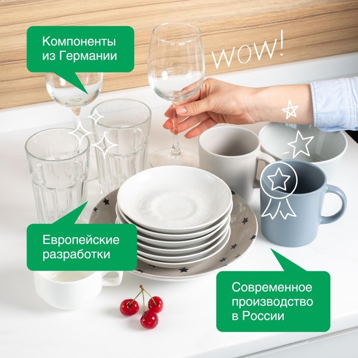 Средство для мытья посуды Synergetic Средство для мытья посуды Synergetic "Алоэ вера", с антибактериальным эффектом, 5 л