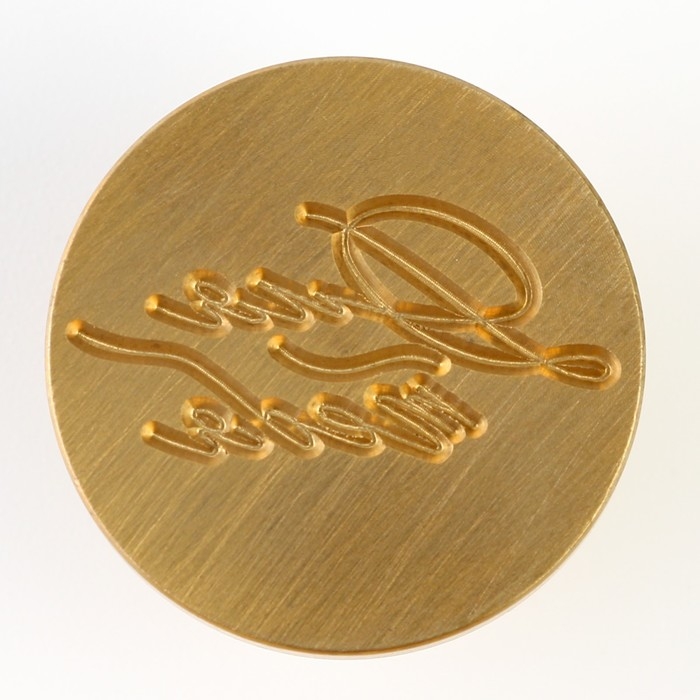 Сургучная печать &laquo;Для тебя&raquo;, 12.5 х 4 х 4 см