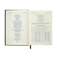 Ежедневник полудатированный, А5, 192 листа, линейка, обложка кожзам, золотой срез "Крокодил", черный Ежедневник полудатированный, А5, 192 листа, линейка, обложка кожзам, золотой срез "Крокодил", черный