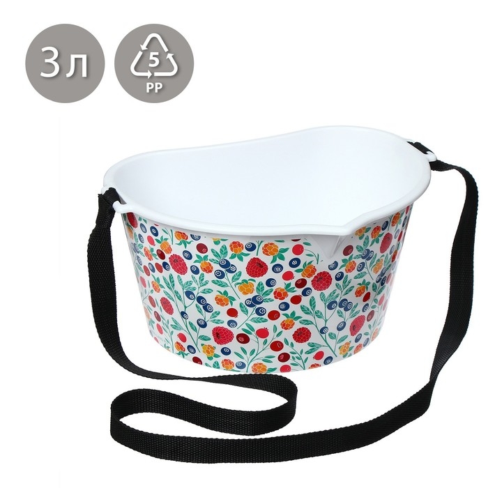 Ёмкость для сбора ягод, 3 л, &laquo;Яркие ягодки&raquo;, белая