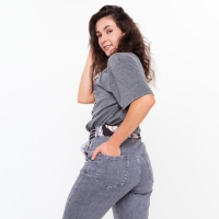 Джинсы женские, цвет серый, размер 27 (42-44)