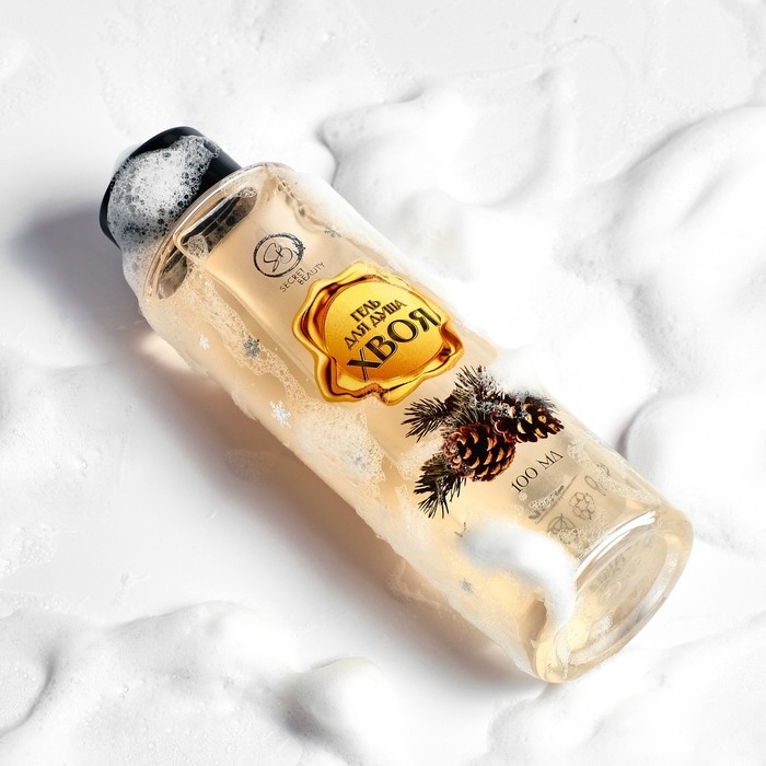 Новогодний подарочный набор косметики &laquo;Новый год у ворот&raquo; для душа и ванны, золотая серия