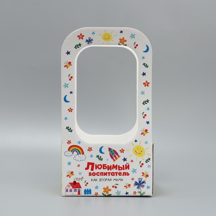 Коробка-переноска для цветов «Любимому воспитателю», 17 × 12 × 32 см Коробка-переноска для цветов «Любимому воспитателю», 17 × 12 × 32 см
