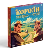Настольная игра «Короли торговых путей», 157 карт, 8+ Настольная игра «Короли торговых путей», 157 карт, 8+