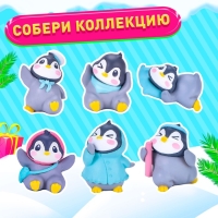 Новый год! Игрушка &laquo;Пингви сюрприз&raquo; с заколочками