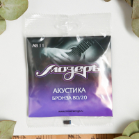 Струны Мозеръ акустической гитары, Сталь ФРГ + Бронза 80/20 (.011-052) Струны Мозеръ акустической гитары, Сталь ФРГ + Бронза 80/20 (.011-052)