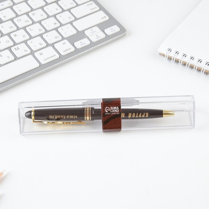 Ручка шариковая синяя паста 1.0 мм с фигурным клипом &laquo;Настоящему мужчине&raquo; пластик