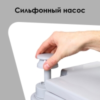 Биотуалет жидкостный, 20 л, съёмный бак, Greengo Биотуалет жидкостный, 20 л, съёмный бак, Greengo