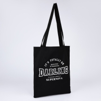 Шопер &laquo;Спортшик&raquo;, 35х0.5х40 см, отдел без молнии, без подклада, чёрный