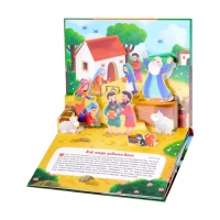 Книжка-панорамка «Ноев ковчег» Книжка-панорамка «Ноев ковчег»