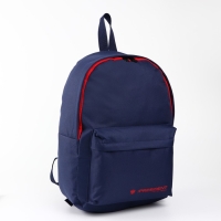 Рюкзак Putin team, 29 x 13 x 44 см, отд на молнии, н/карман, синий Рюкзак Putin team, 29 x 13 x 44 см, отд на молнии, н/карман, синий