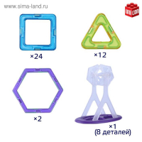 Магнитный конструктор Magical Magnet, 46 деталей Магнитный конструктор Magical Magnet, 46 деталей