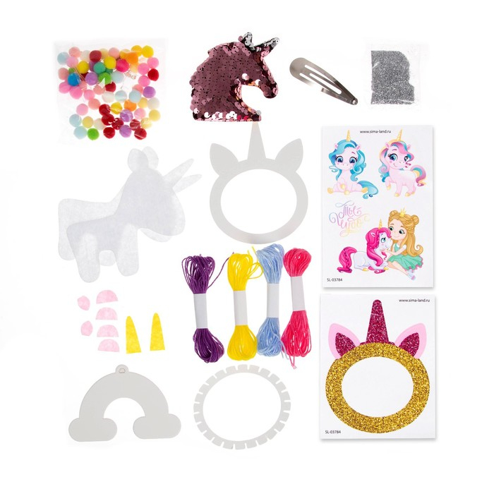 Набор для творчества &laquo;Я люблю единорогов&raquo;