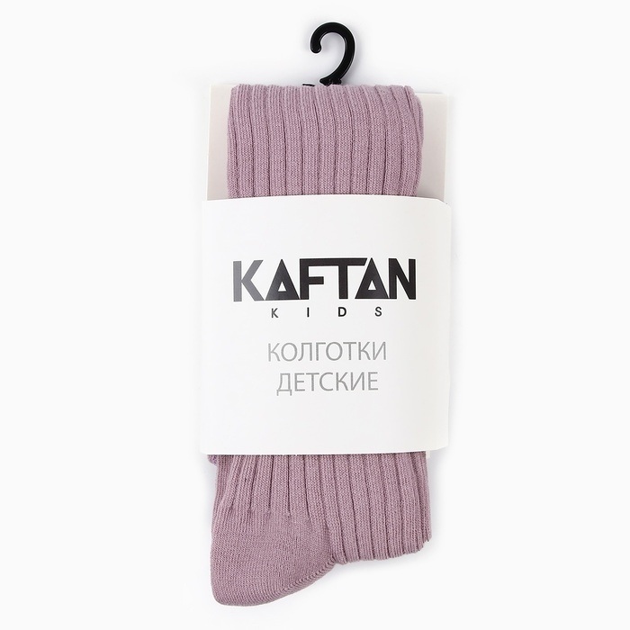 Колготки детские KAFTAN Колготки детские KAFTAN "BASIC" 116-122 см, пудровый