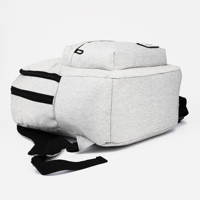 Рюкзак школьный из текстиля на молнии, FULLDORN, 4 кармана, цвет серый Рюкзак школьный из текстиля на молнии, FULLDORN, 4 кармана, цвет серый