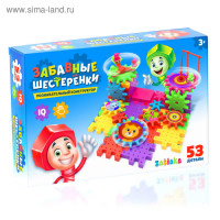 Конструктор &laquo;Забавные шестерёнки&raquo;, работает от батареек, 53 детали