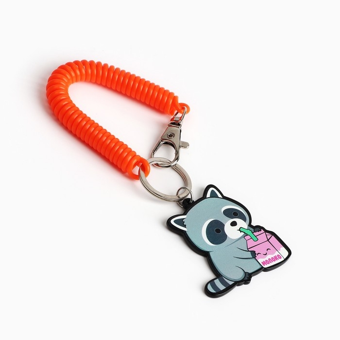 Брелок для ключей на резинке &laquo;Енот&raquo;, 4.8 х 5 см