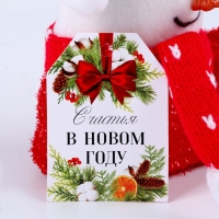 Подарочная упаковка &laquo;Сапожок&raquo;, снеговик