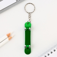 Брелок для ключей &laquo;Хулиган&raquo;, 11 х 1.1 см