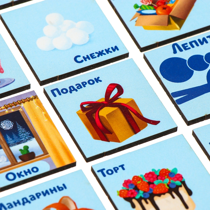 Новогодняя развивающая игрушка &laquo;Помоги зайке составить предложения&raquo;