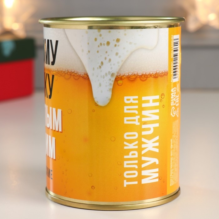 Носки в банке Носки в банке "Крепкому мужику" (мужские, цвет черный)