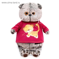 Мягкая игрушка «Басик» в футболке с принтом «Тигрёнок», 19 см Мягкая игрушка «Басик» в футболке с принтом «Тигрёнок», 19 см