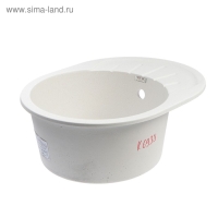 Мойка кухонная из камня ZETT lab. 10/Q7, 575х440х215 мм, матовая, цвет хлопок