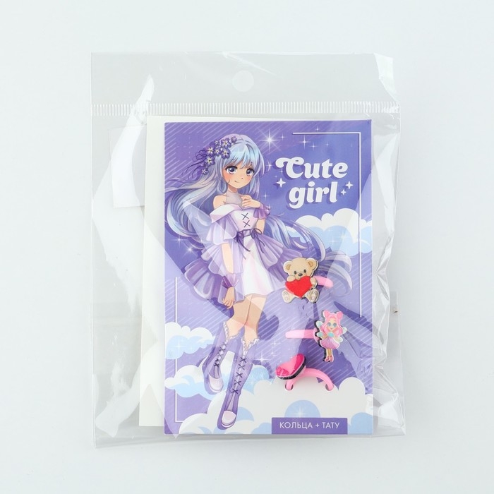 Кольцо 3 шт с тату Cute girl 8 х 12 см Кольцо 3 шт с тату Cute girl 8 х 12 см