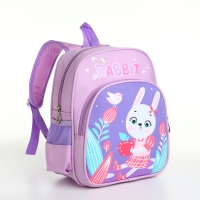 Рюкзак детский на молнии "Выбражулька", цвет сиреневый