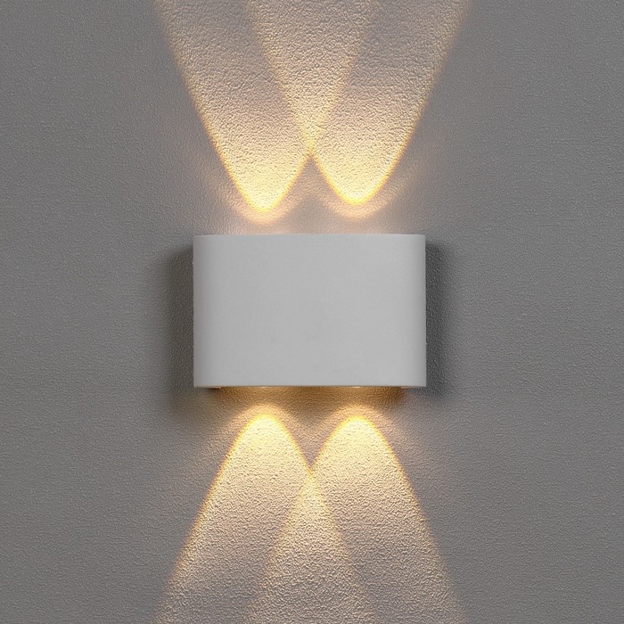 Светильник фасадный &laquo;Полусфера&raquo;, FSD-073, 4 Вт, 3000К, 2 луча, IP65, 220 В, пластик, белый   1008420