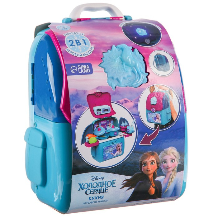 Кухня игровой набор &laquo;Кухня&raquo;, Холодное сердце, в рюкзачке