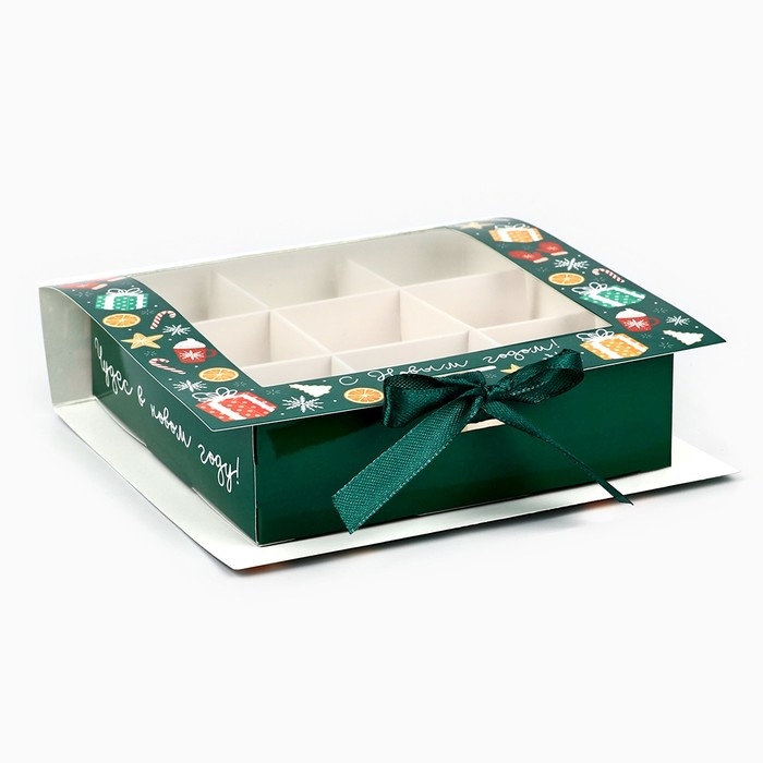 Коробка под 9 конфет с ячейками &laquo;С Новым годом!&raquo; 14.8 х 13.5 х 3.5 см, Новый год