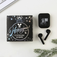 Беспроводные наушники новогодние &laquo;Bad santa&raquo;, на Новый год, модель LV-144, 5,5 х 4,2 см