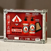 Подарочный набор косметики &laquo;Незаменимый чистый запас&raquo;, гель для душа, шампунь для волос, 2 х 300 мл и мочалка для тела, HARD LINE