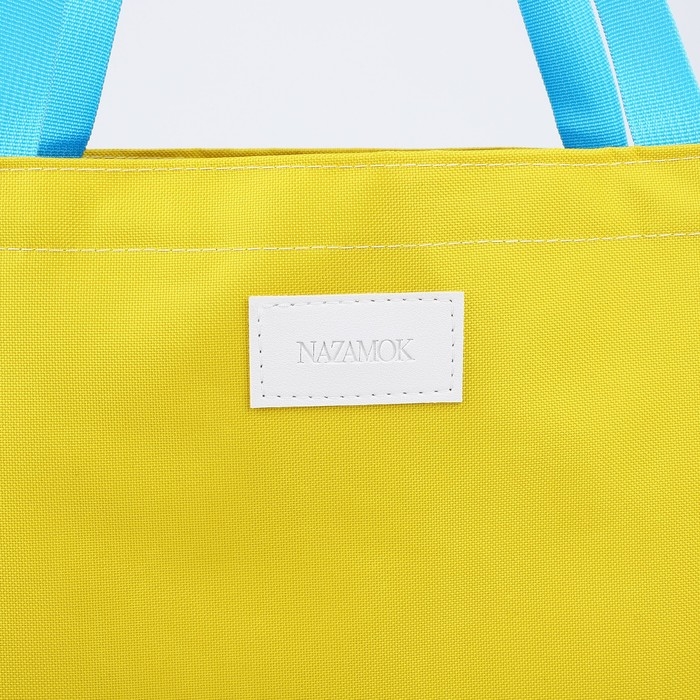 Шопер женский пляжный Nazamok, 40х40см, жёлтый цвет Шопер женский пляжный Nazamok, 40х40см, жёлтый цвет