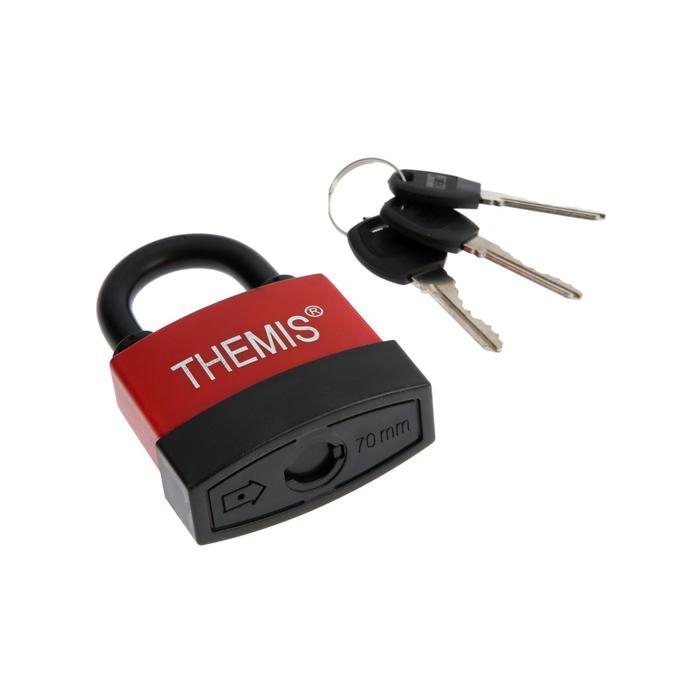 Замок навесной, 70 мм, медный цилиндр, влагозащищенный,  короткая дужка, 3 ключа МИКС